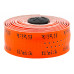 fizik bar tape superlight 2 mm thickness Orange , pink 